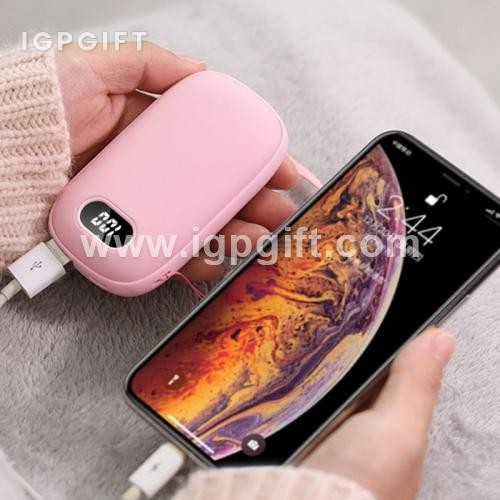 4000mAh行動電源暖手寶