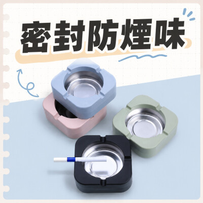香港企業禮品訂製 - 創意馬口鐵煙灰缸