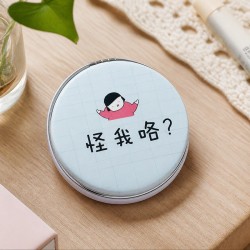 PU皮折疊雙面化妝鏡