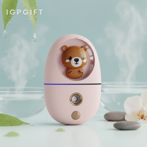 迷你便攜補水噴霧儀