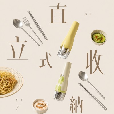 香港企業禮品訂製 - 直立式收納盒316不鏽鋼便攜餐具套裝