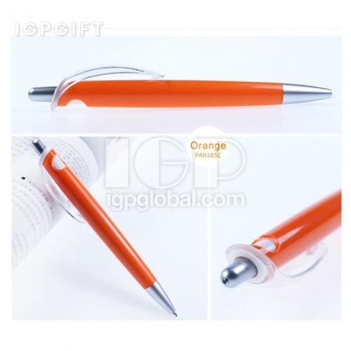 廣告筆
