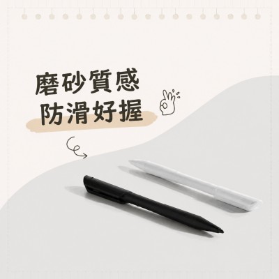 香港企業禮品訂製 - 磨砂簡約三角中性筆