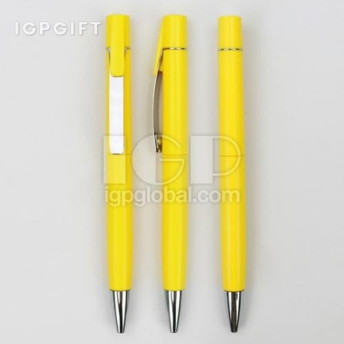 銀色夾塑料廣告筆