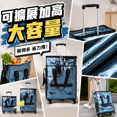 香港企業禮品訂製 - 可擴展加高容量家用拉桿購物車