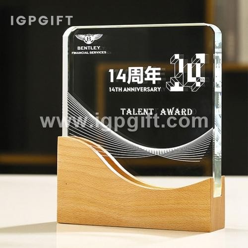 波浪邊實木獎盃