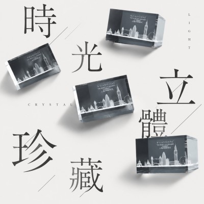 香港企業禮品訂製 - 3D雕刻水晶立方體