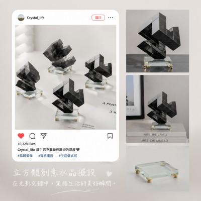 香港企業禮品訂製 - 立方體創意水晶擺設