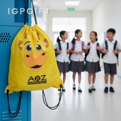 長頸鹿運動包