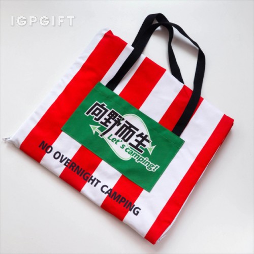 二合一折疊野餐墊手提袋