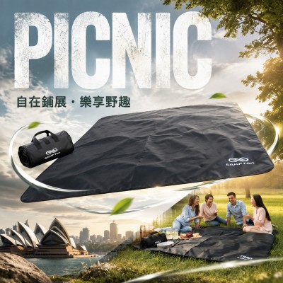 香港企業禮品訂製 - 戶外野餐毯