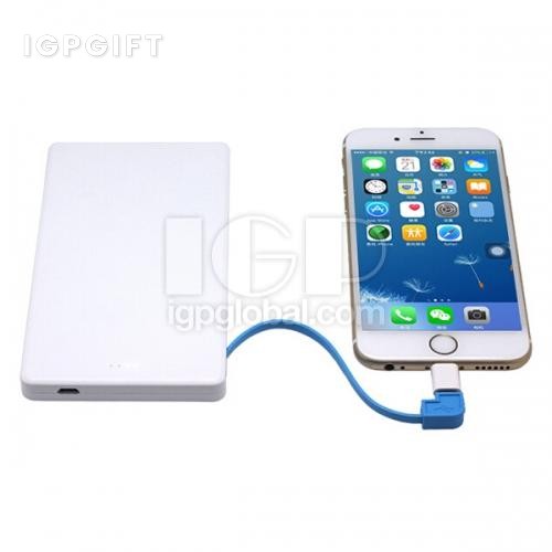 雙線移動電源（OTG ,可彩印）