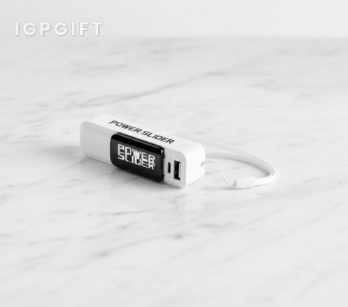 充電器