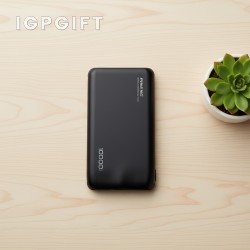 高效能便攜充電寶
