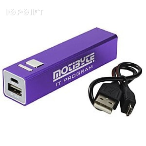 便攜式手機充電寶