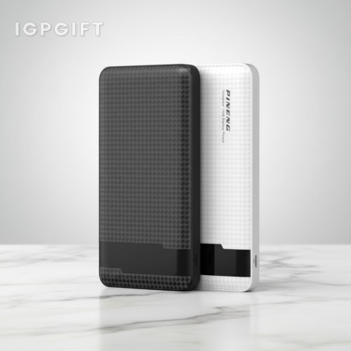 多功能高效能移動電源