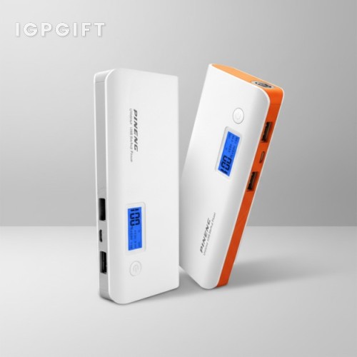 高效能10000mAh行動電源