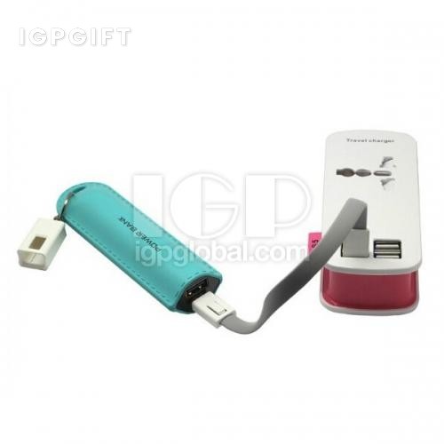 單節鑰匙扣電源