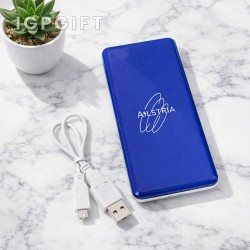 超能移動電源