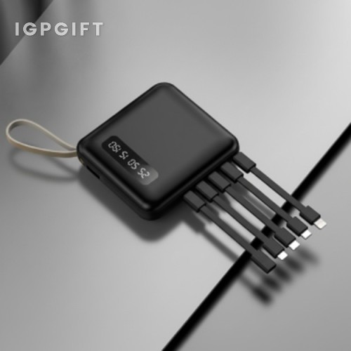 迷你便攜式行動電源