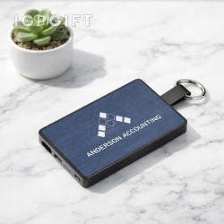 休閒風尚便攜充電寶