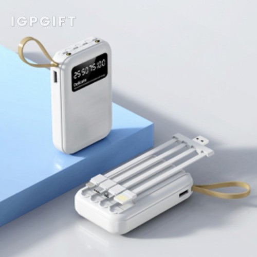 迷你共享行動電源