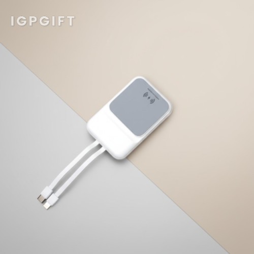 智能便攜充電寶