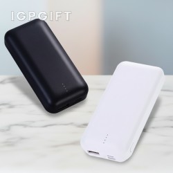 快充行動電源