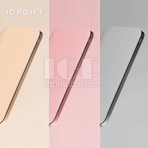 鋁製大容量移動電源