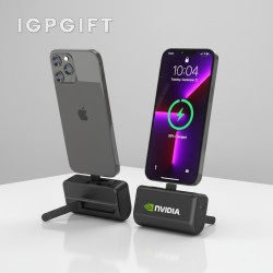 多功能充電寶與支架