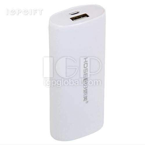 迷你移動電源