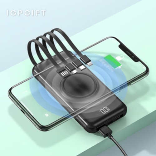 四合一快速充電無線移動電源 - 10000mAh