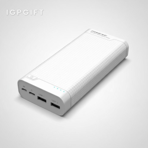 高效能大容量行動電源