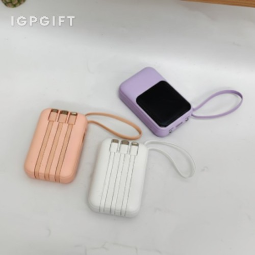定製充電寶