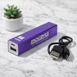 便攜式手機充電寶