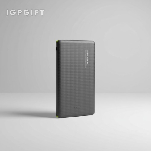 便攜式10000mAh電源銀行