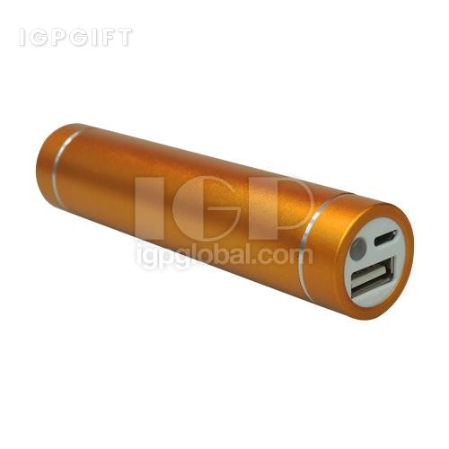 可攜式充電器