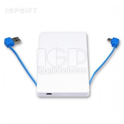 雙線移動電源（OTG ,可彩印）