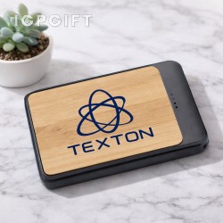 竹木風格移動電源