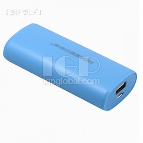 迷你移動電源