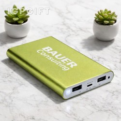 多功能充電寶