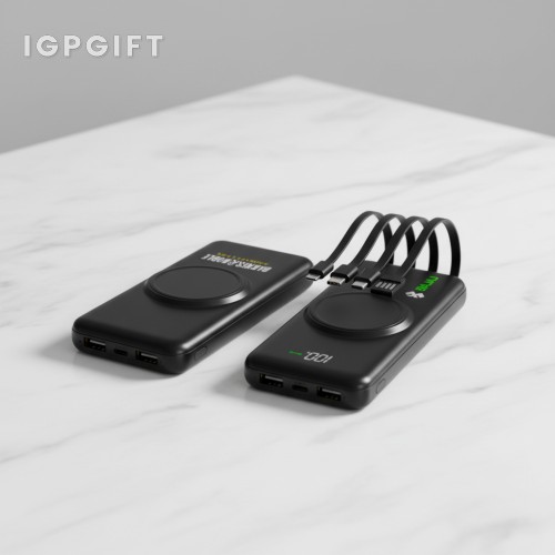 四合一快速充電無線移動電源 - 10000mAh