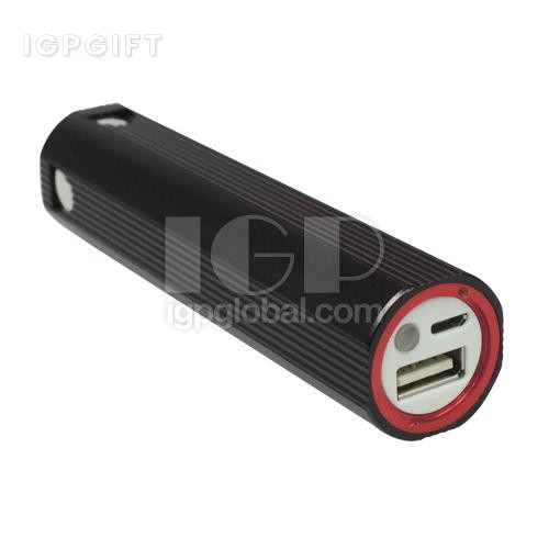 可攜式充電器
