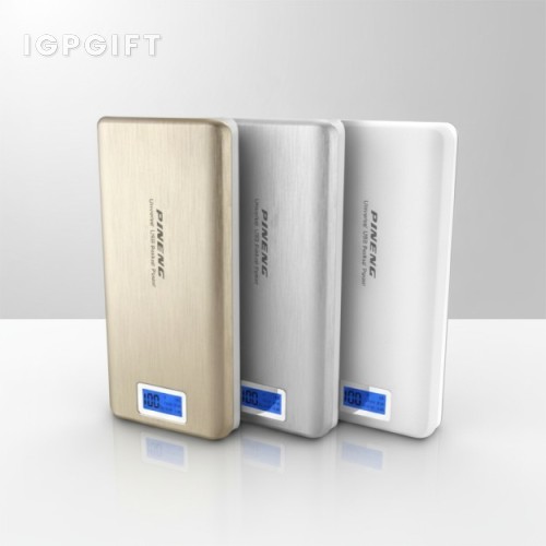 原創型高效能行動電源