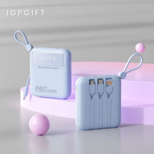 高效能便攜行動充電器