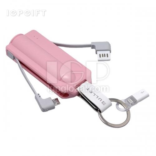 子彈頭移動電源