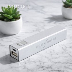 便攜式手機充電寶 - 1800 毫安時