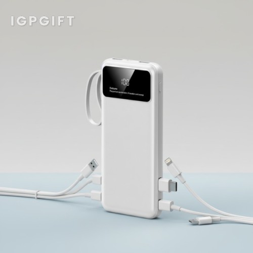 多功能快速充電可拆卸電纜行動電源 - 10000mAh