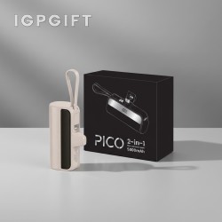 PICO 便攜式雙功能移動電源
