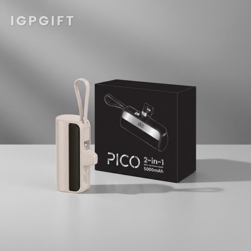 PICO 便攜式雙功能移動電源